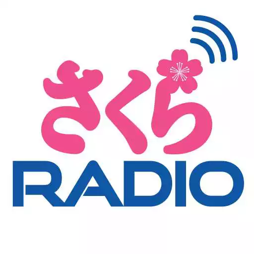 Play Sakura Radio APK Play Sakura Radio APK