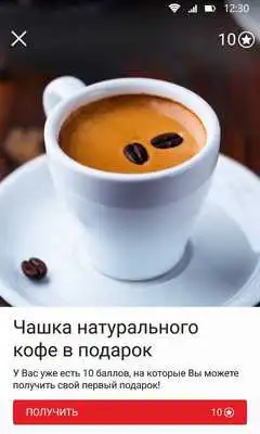 Play Sakura Sushi bar Play Sakura Sushi bar