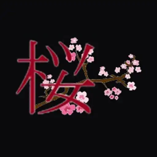 Play Sakura Sushi APK