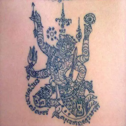 Run free android online Sak Yant Tattoo Thai Style APK Run free android online Sak Yant Tattoo Thai Style APK