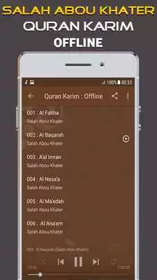 Play Salah Abou Khater Full Quran Offline