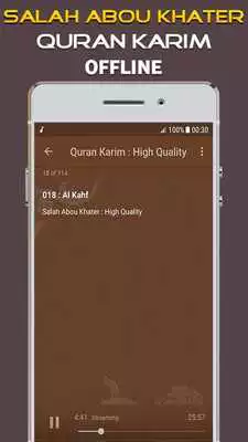 Play Salah Abou Khater Full Quran Offline
