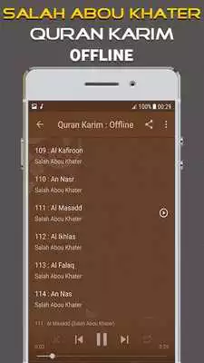 Play Salah Abou Khater Full Quran Offline