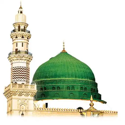 Free play online Salah Calendar APK Free play online Salah Calendar APK