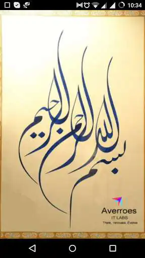 Play Salah Calendar
