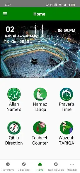 Play Salah - Prayers, Supplication, Janaza  Eid Namaz as an online game Salah - Prayers, Supplication, Janaza  Eid Namaz with UptoPlay