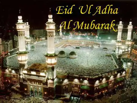 Play Salam Aidil Adha as an online game Salam Aidil Adha with UptoPlay