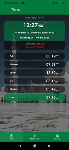 Play Salati - Muslim prayer times and mosques  and enjoy Salati - Muslim prayer times and mosques with UptoPlay