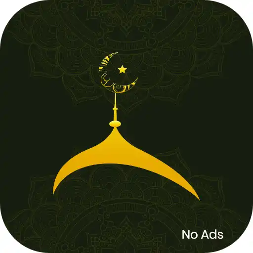 Play Salat Reminder APK