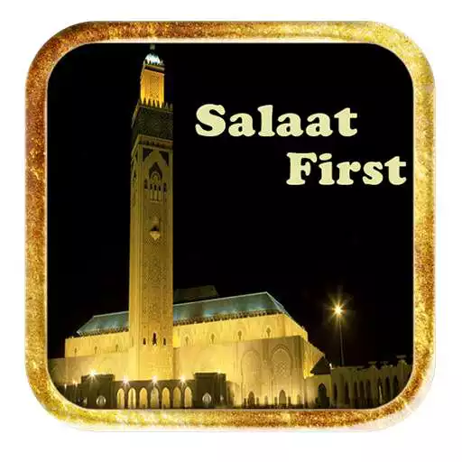 Free play online Salaty First Pro 2017 APK Free play online Salaty First Pro 2017 APK