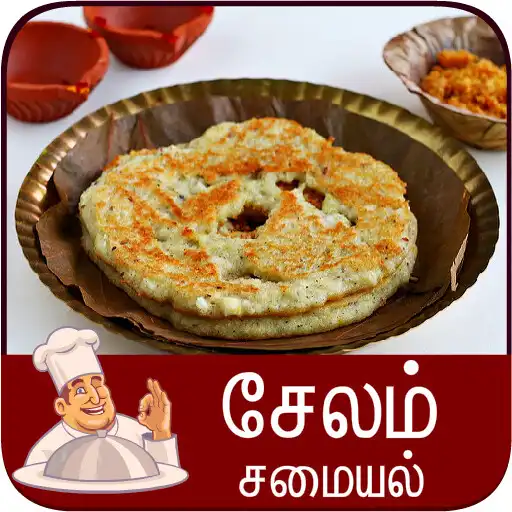 Play salem recipes APK Play salem recipes APK
