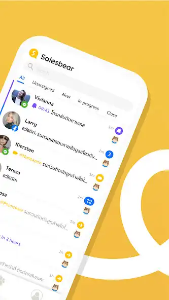 Play Salesbear as an online game Salesbear with UptoPlay