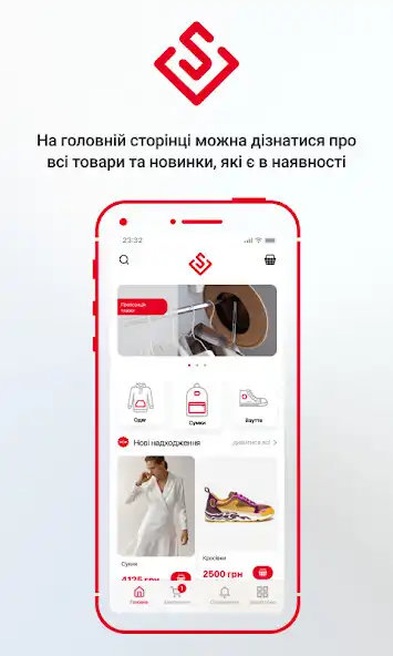 Play SalesBox Client  and enjoy SalesBox Client with UptoPlay