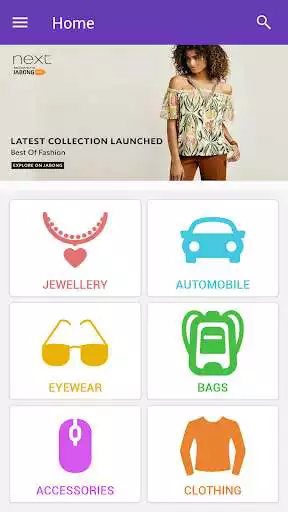 Play SalesOrderApp