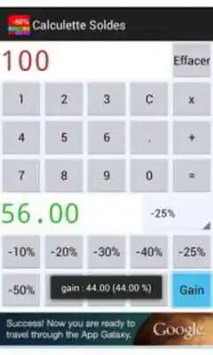 Play Sales Price Calculator Off