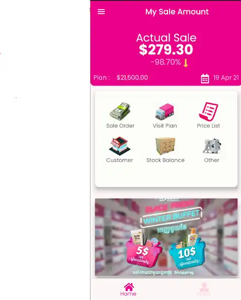 Play Sales Smart (Mistine Cambodia)  and enjoy Sales Smart (Mistine Cambodia) with UptoPlay