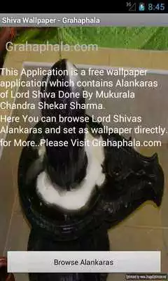 Play Saligrama Wallpapers