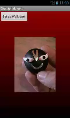 Play Saligrama Wallpapers