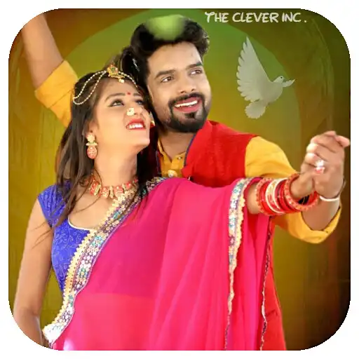 Play Salim Sekhawas Marwadi DJ Song APK Play Salim Sekhawas Marwadi DJ Song APK