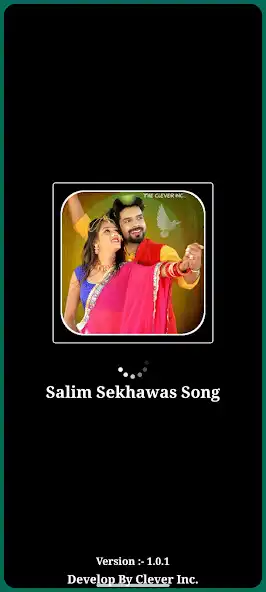 Play Salim Sekhawas Marwadi DJ Song  and enjoy Salim Sekhawas Marwadi DJ Song with UptoPlay
