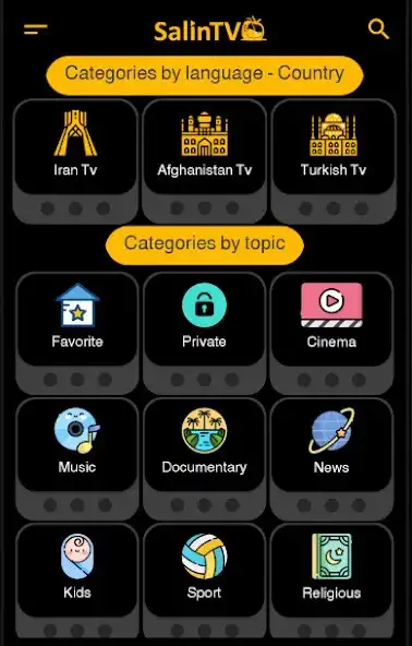 Play Salin Tv as an online game Salin Tv with UptoPlay