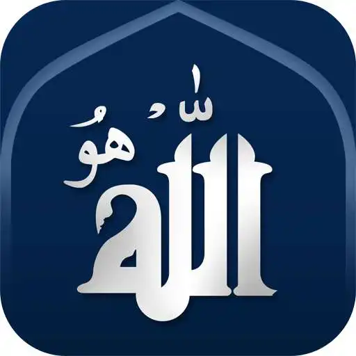 Play Salkeen APK Play Salkeen APK