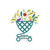 Free play online Sallati Shopper/driver APK Free play online Sallati Shopper/driver APK