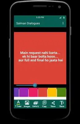 Play Salman Dialogues Play Salman Dialogues