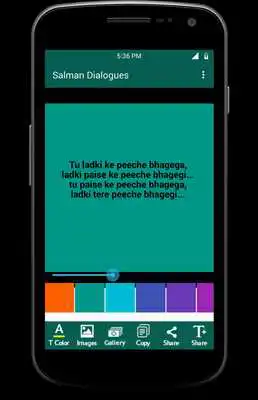 Play Salman Dialogues Play Salman Dialogues