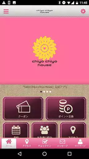 Play Salon chiyo chiyo House as an online game Salon chiyo chiyo House with UptoPlay