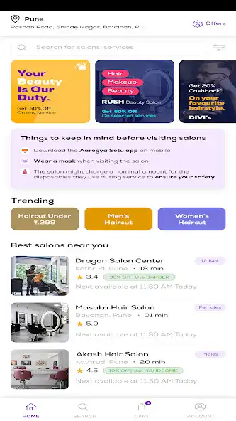 Play SalonQs as an online game SalonQs with UptoPlay