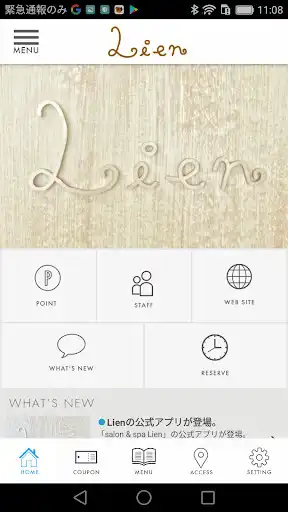 Play salon & spa Lien as an online game salon & spa Lien with UptoPlay