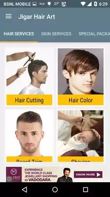 Play Saloon(Jigar Hair Art)