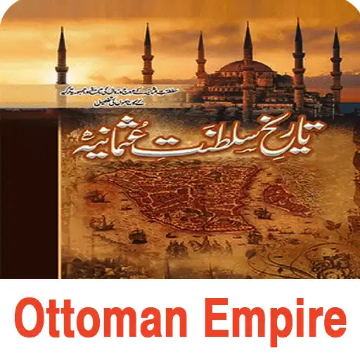 Play Saltanat e Usmania in Urdu APK