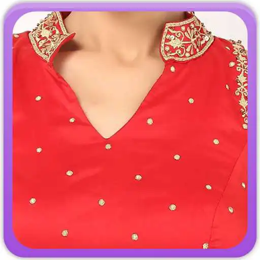Play Salwar Collar Neck Gallery APK Play Salwar Collar Neck Gallery APK