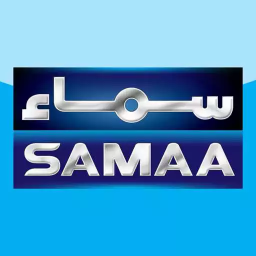 Free play online Samaa News App APK Free play online Samaa News App APK