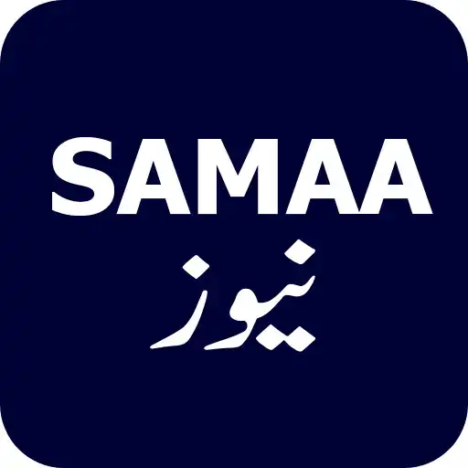 Play Samaa News TV APK Play Samaa News TV APK