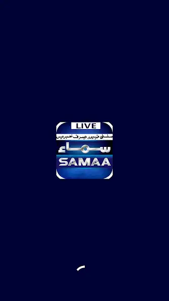 Play Samaa News TV  and enjoy Samaa News TV with UptoPlay