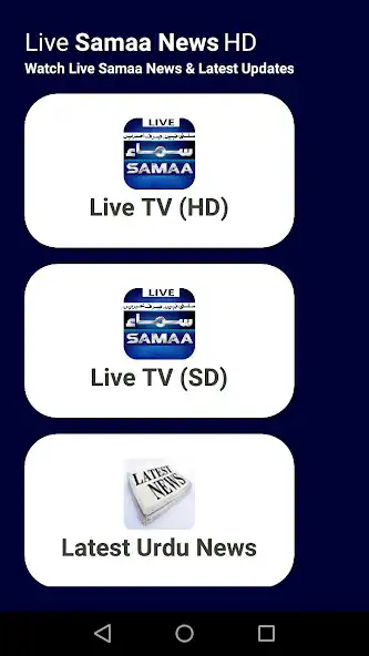 Play Samaa News TV as an online game Samaa News TV with UptoPlay