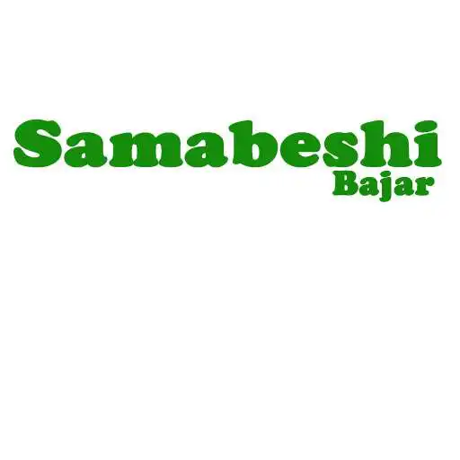 Play Samabeshibajar APK Play Samabeshibajar APK