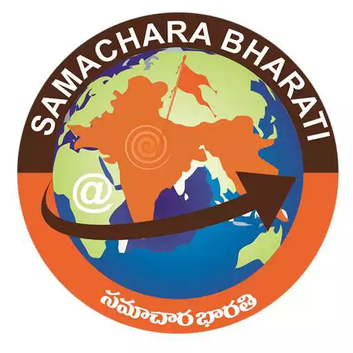 Play Samachara Bharati APK