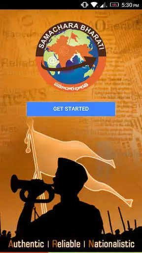 Play Samachara Bharati  and enjoy Samachara Bharati with UptoPlay