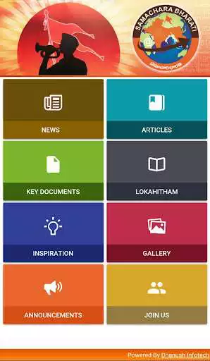 Play Samachara Bharati as an online game Samachara Bharati with UptoPlay