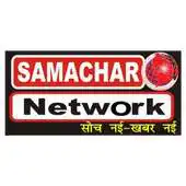 Free play online Samachar Network APK Free play online Samachar Network APK