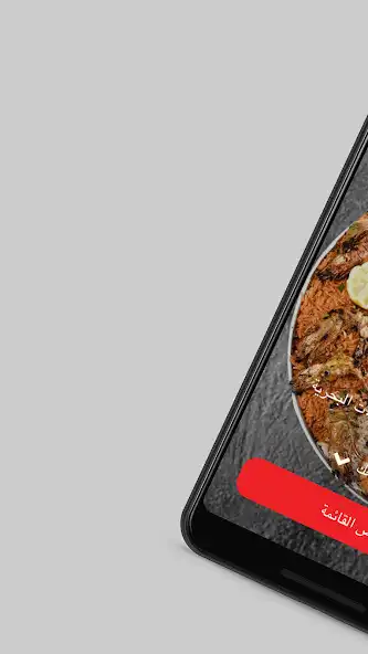 Play samacoza  and enjoy samacoza with UptoPlay