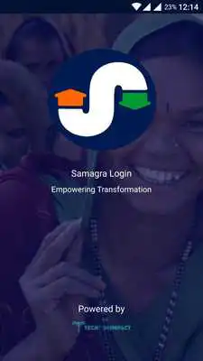 Play Samagra Test Play Samagra Test