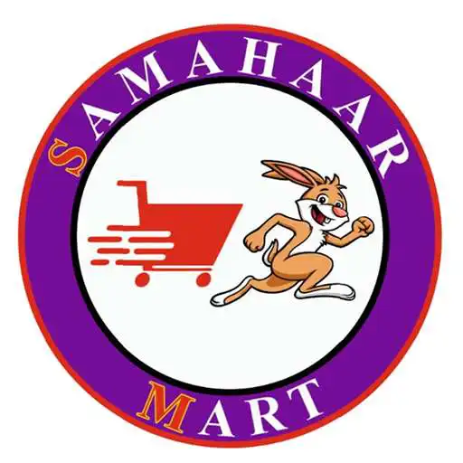 Play SAMAHAAR MART APK Play SAMAHAAR MART APK