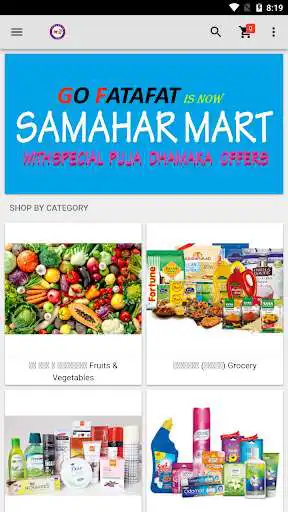 Play SAMAHAAR MART  and enjoy SAMAHAAR MART with UptoPlay