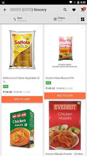 Play SAMAHAAR MART as an online game SAMAHAAR MART with UptoPlay