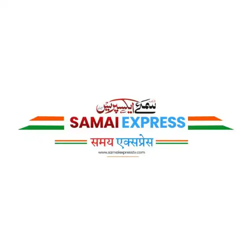 Play Samai Express Tv APK